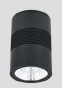 Surface Downlight: 20W Surface Downlight in Black
