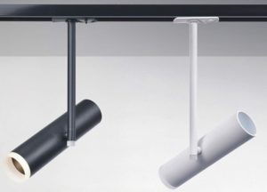 12W LED Track Light Handle Designer Matte Black/White Model No.: GDD-002-CSX-A