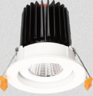15W LED COB Adjustable Dimmable Downlight with 55° Beam
